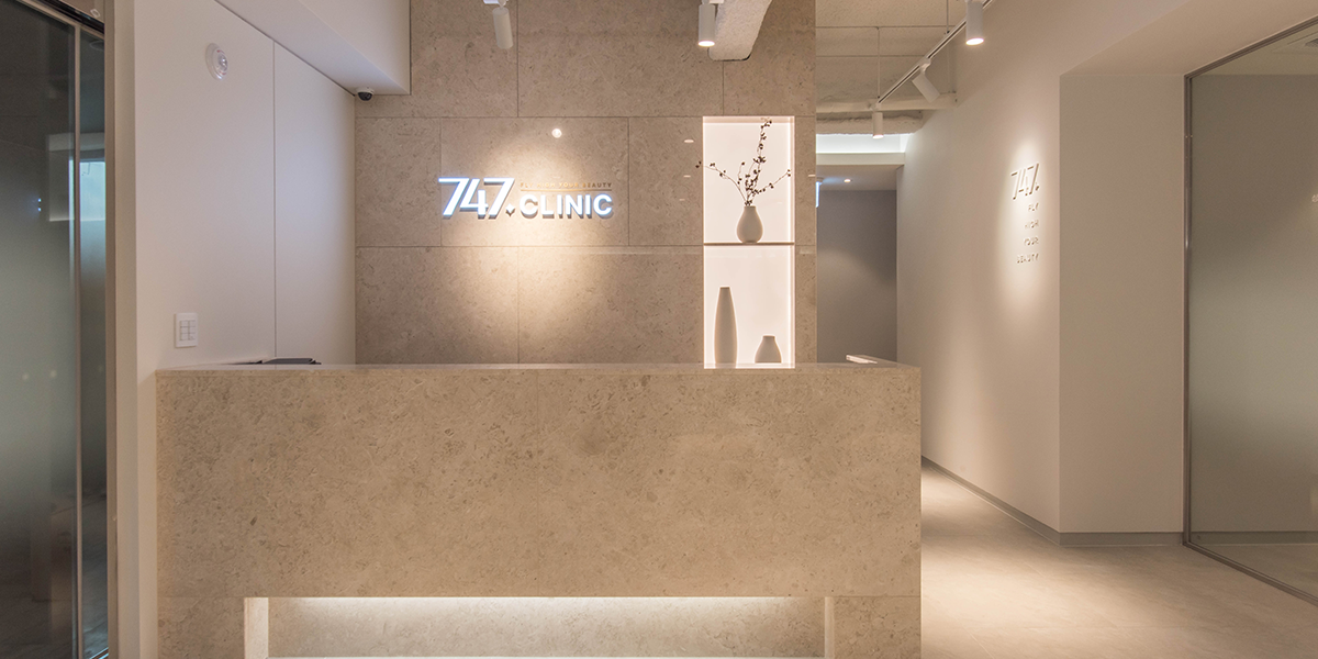 메인 인테리어 뷰