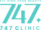 747 CLINIC 로고